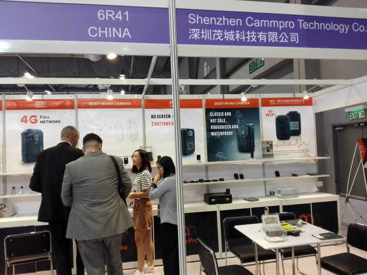 CammPro Attend 2017 Hong Kong Autumn Electronics Show