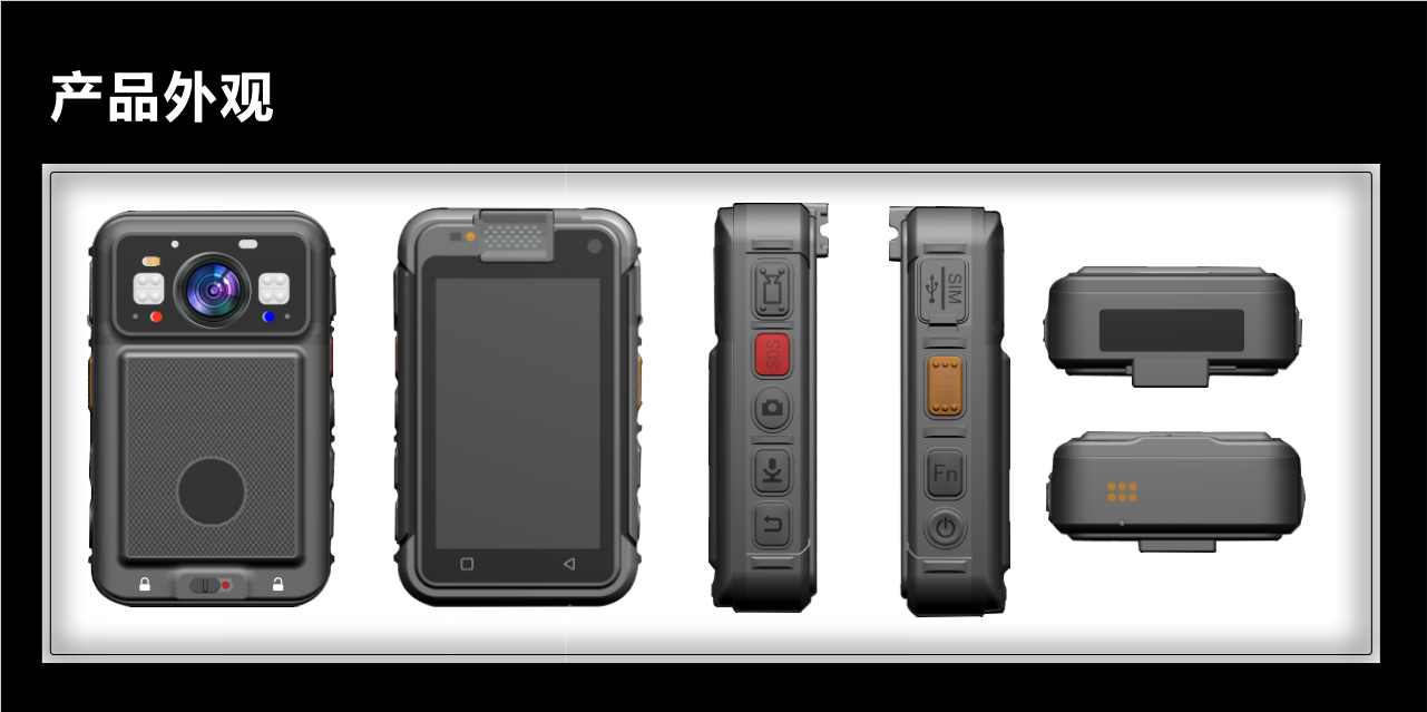 C6Z 安卓5G C6Z 安卓5G