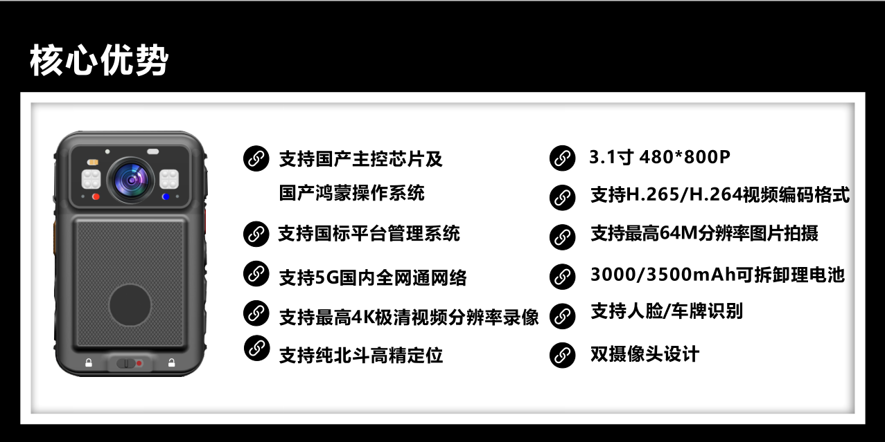 C6Z 安卓5G C6Z 安卓5G