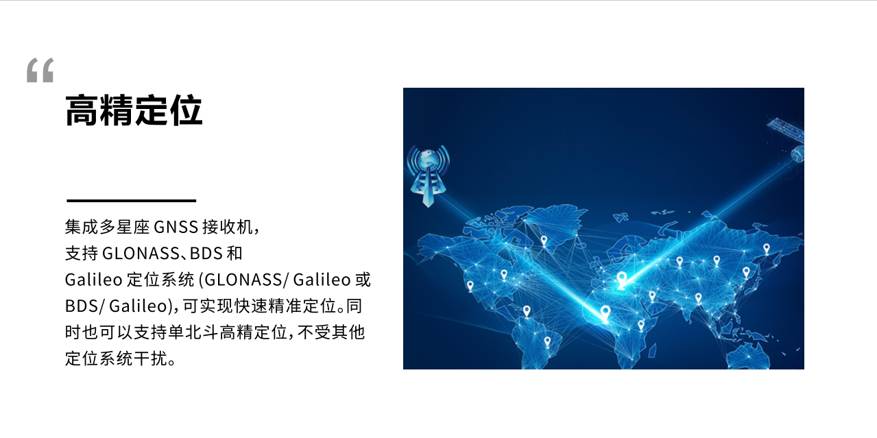 C6Z 安卓5G C6Z 安卓5G