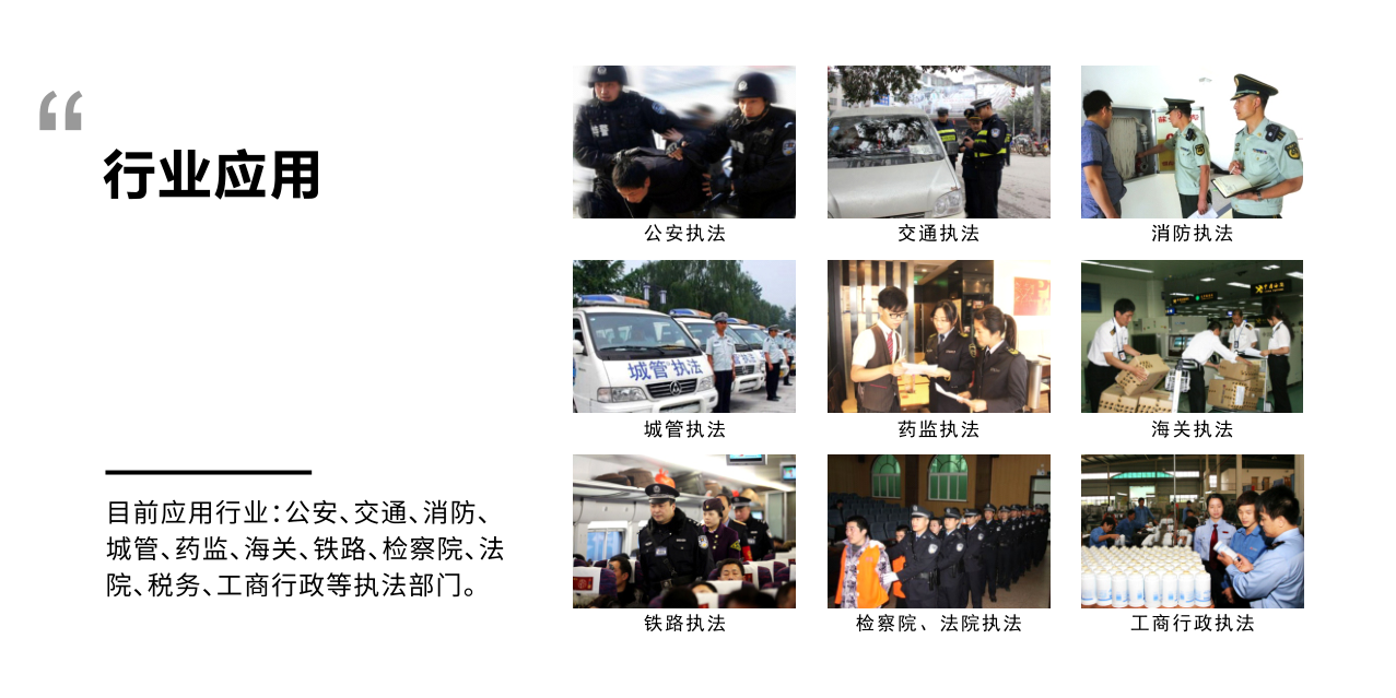 C6Z 安卓5G C6Z 安卓5G