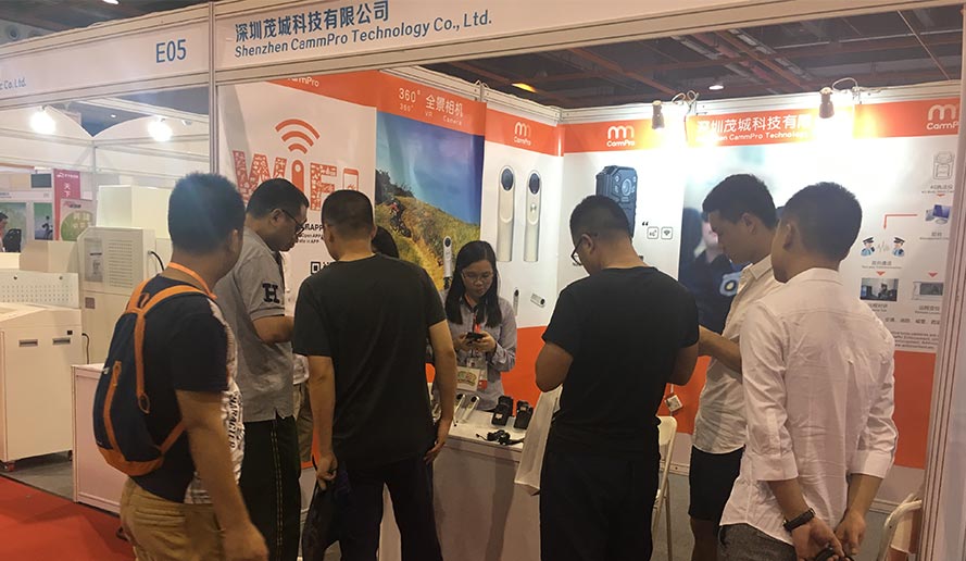 2015年，深圳茂城科技有限公司在一批经验丰富和理念先进的工程师团队带领下创立，并推出了我们的经典型号I826，该型号目前在许多国家市场都备受欢迎。